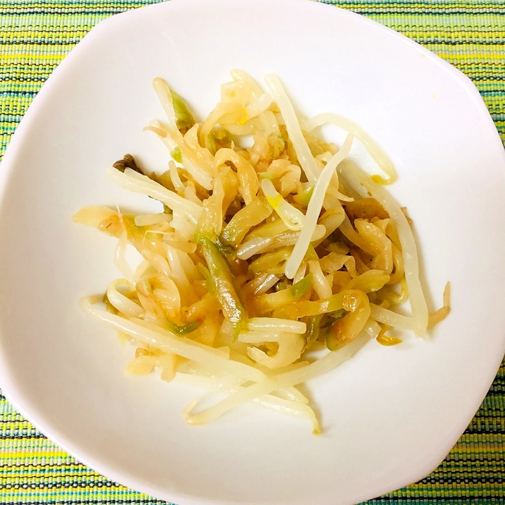 もやしとザーサイの和え物